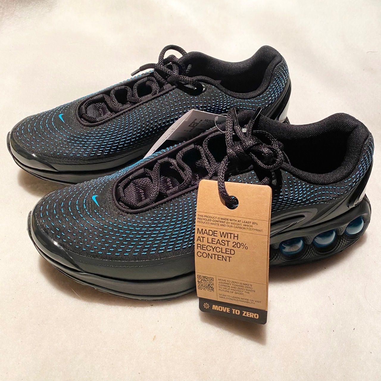 エアーマックスDN エッセンシャル 28cm