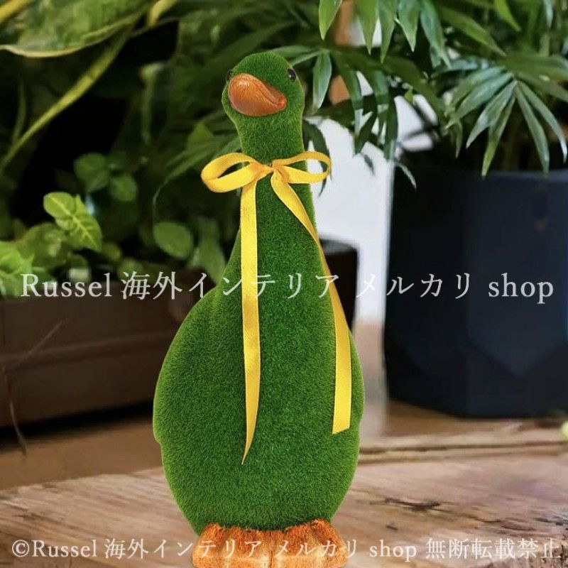 フェイクグリーン