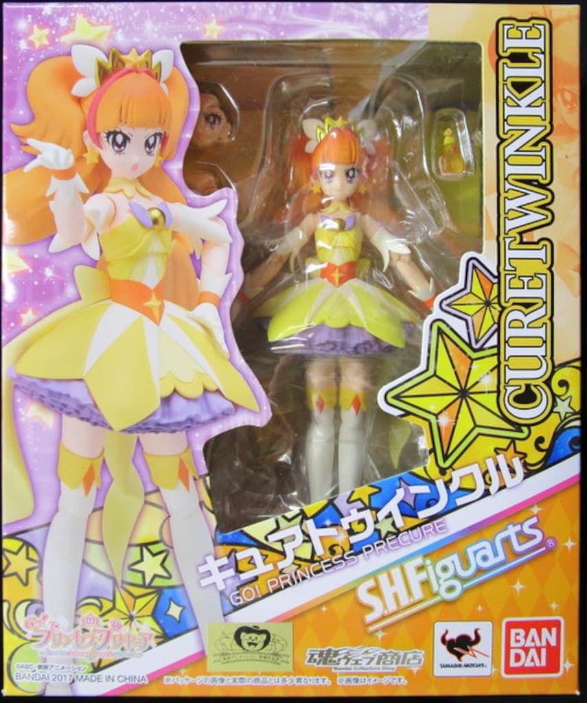 最遊記 悟空 グッズセット 誌上販売限定 特典 非売品 新品未使用 レア