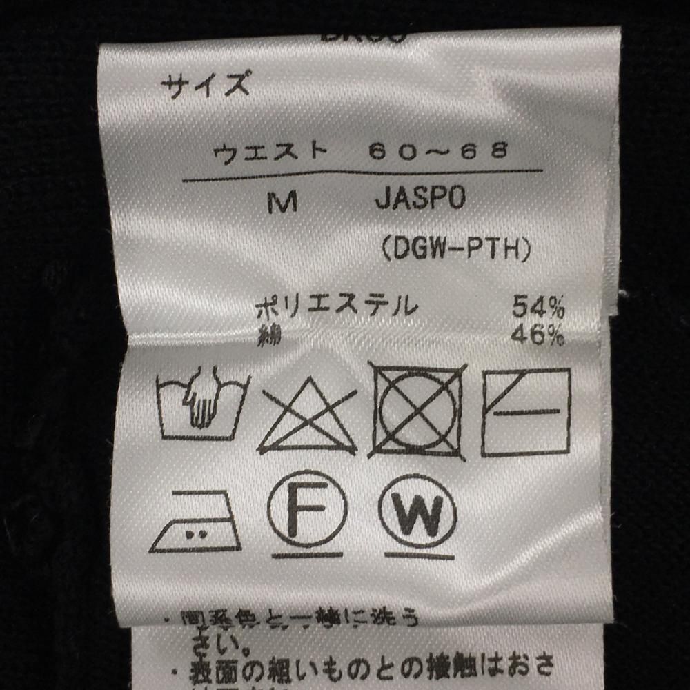美品】デサントゴルフ ニットスカート 黒 ラインストーン 中田