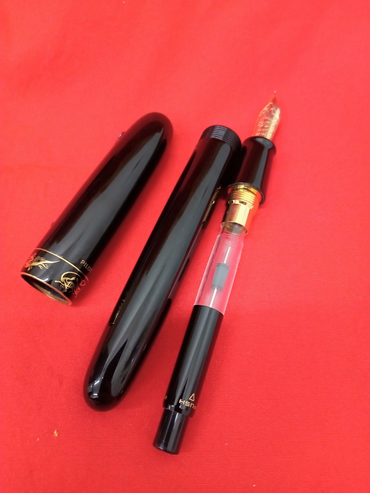 美品　PILOT　パイロット　万年筆　80周年記念　四神　漆　18K-750 詳細ページ | 万年筆 ボールペンなど高級筆記具の販売・買取