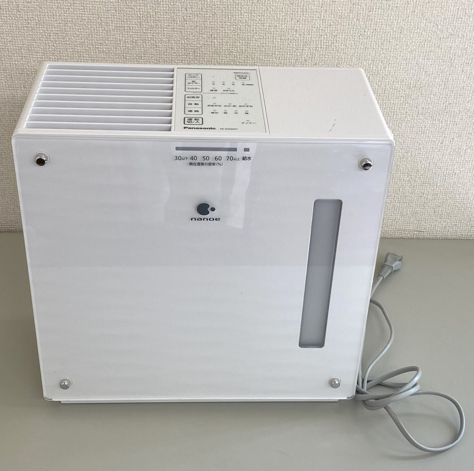 panasonic FE-KXW07 加湿器 パナソニック FE-KXW07-W ヒーター