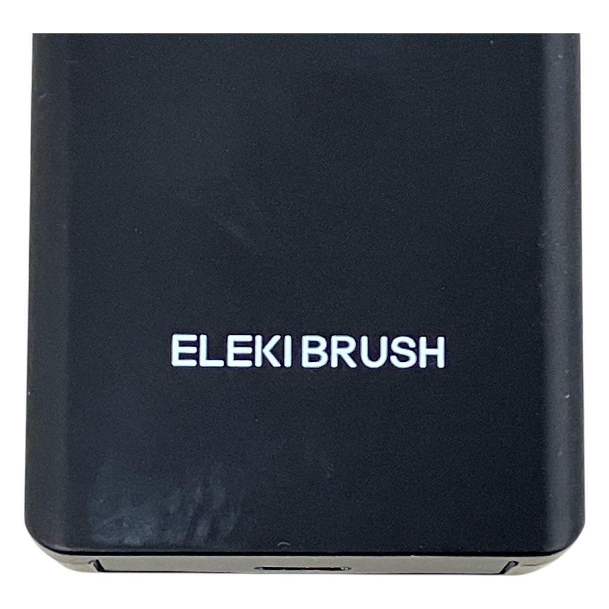 【お値下げしました】Brighte ELEKI BRUSH 美顔器 お値下げしました】ブライト Brighte ELEKI BRUSH 美顔器