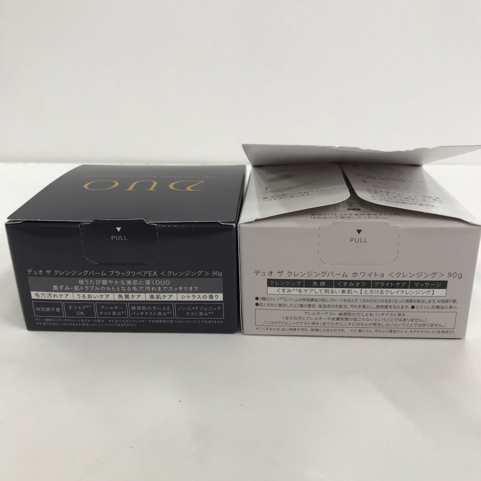 新品未開封　DUO クレンジングバーム ブラックリペア 90g 4個セット DUO（コスメ） クレンジング デュオ 「新・誕生DUO」ザ