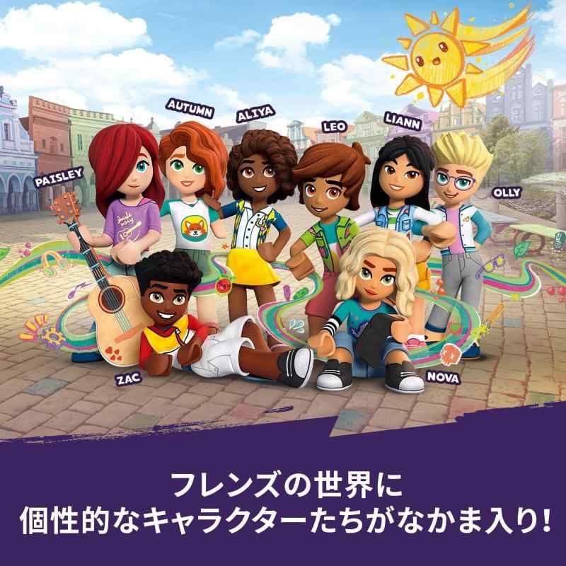 ブロック プレゼント
