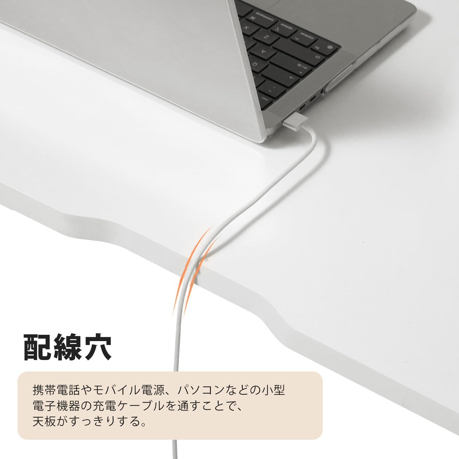 数量 幅107cm 学習机 desk 右棚左棚 ゲーミングテーブル パソコンデスク ゲーミングデスク 勉強机 子 pcデスク ban 机 hc computer l字デスク desk 収納袋付き作業机 YeTom 白い