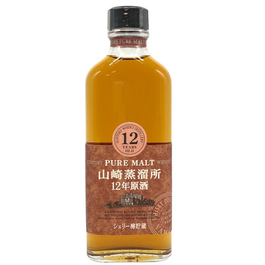 E*3様 岡015 サントリー 山崎蒸留所 12年 シェリー樽貯蔵 600ml 東京都限定◇サントリー 山崎蒸留所 12年原酒 シェリー樽貯蔵
