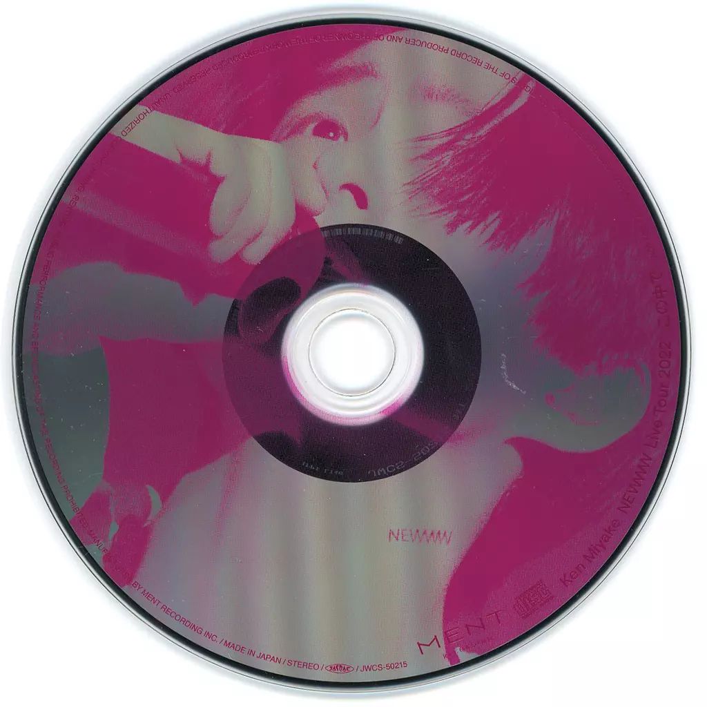 中古】邦楽CD 三宅健 / Ken Miyake NEWWW Live Tour 2022 - メルカリ