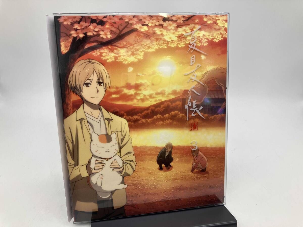 夏目友人帳 3 [DVD] DVD+CD アニメ '夏目友人帳' 漆 3(完全生産