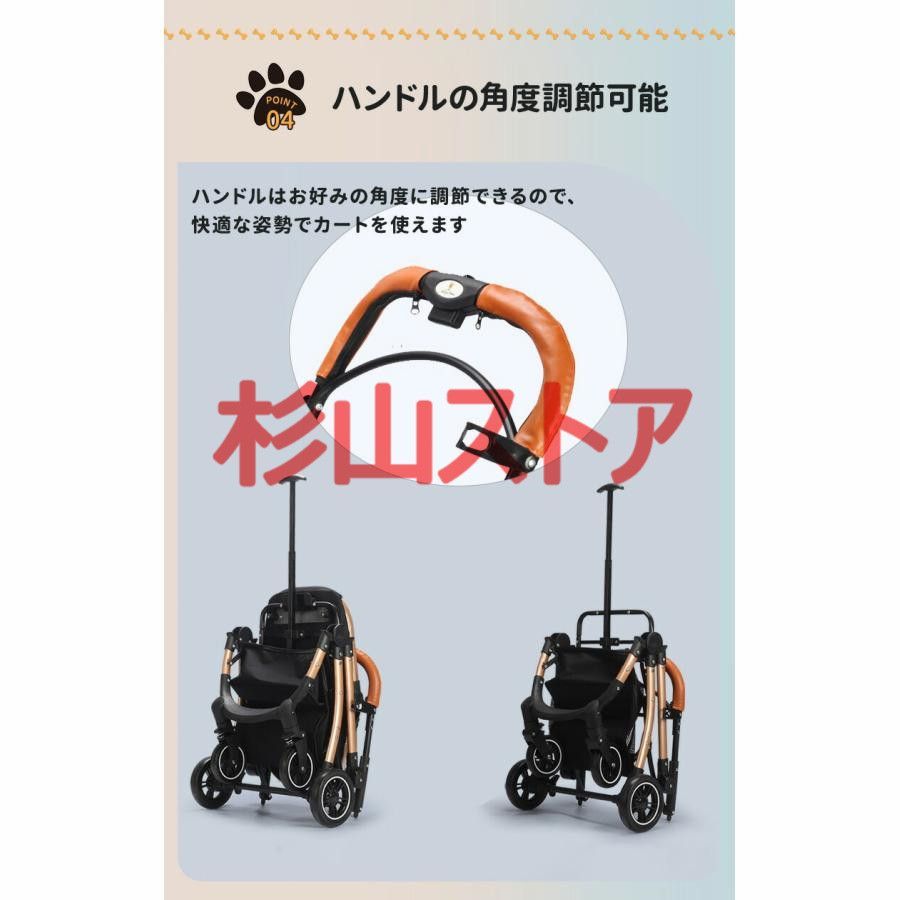 LPOTIUS ペットカート 軽量 折りたたみ 対面式 2way 犬用ベビーカー 猫バギー 4輪 前輪360度回転 後輪ブレーキ付 中型犬 LPOTIUS ペットカート 軽量 折りたたみ 対面式 2way 犬用ベビーカー 猫