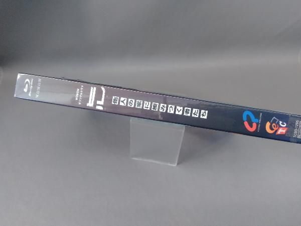 未開封)WOWOWオリジナルドラマ ヒル Blu-ray BOX(Blu-ray Disc