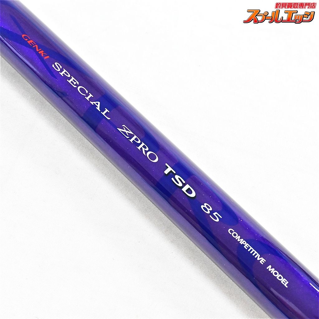 モデル