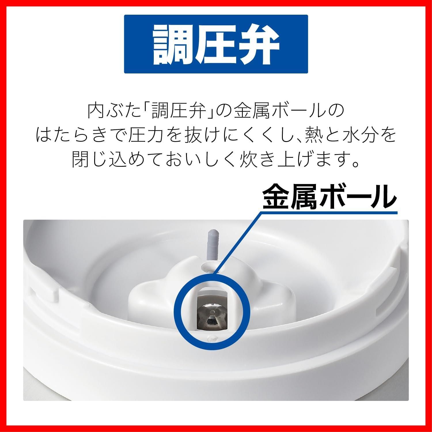 低温調理 ハイアール