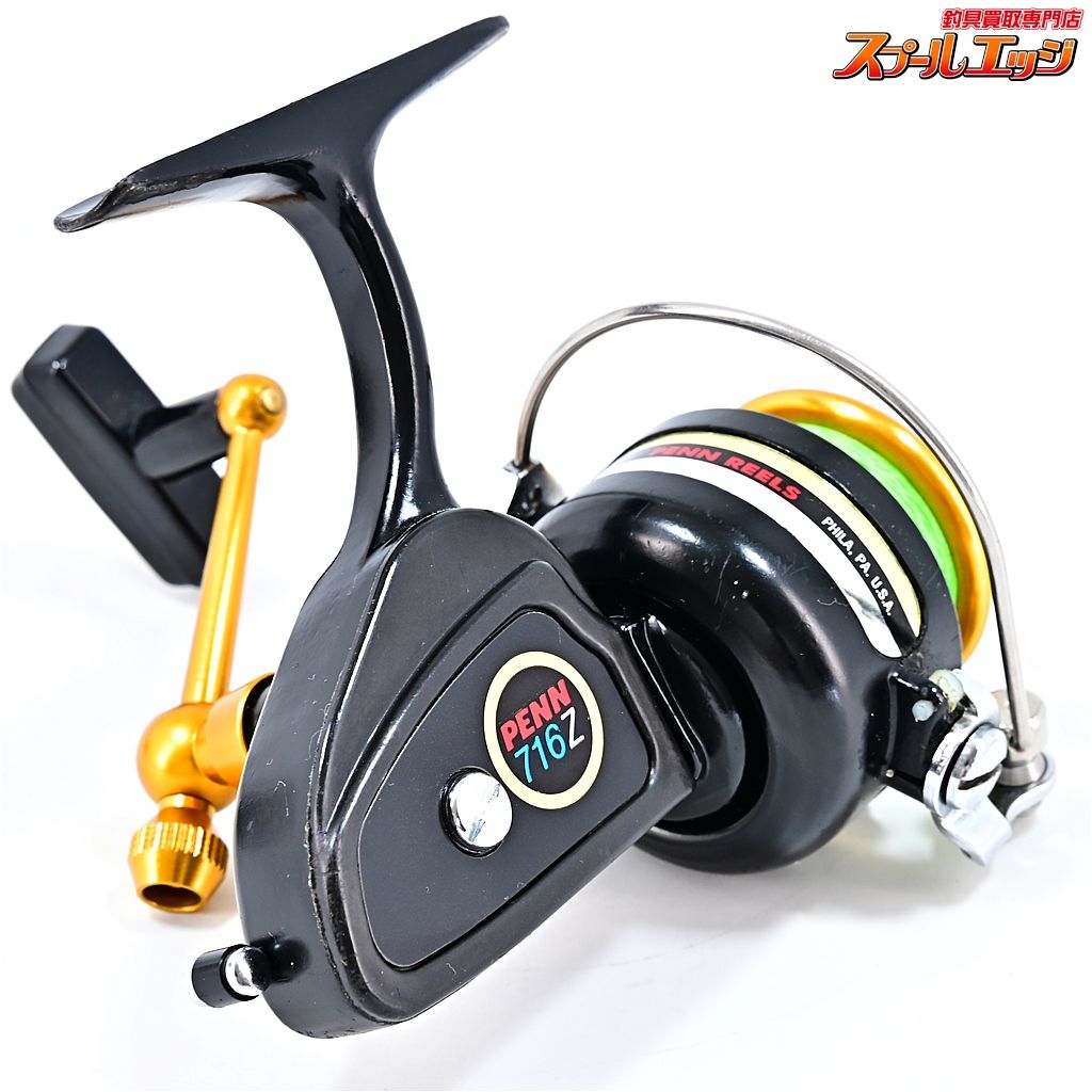 【ペン】 スピンフィッシャー 716Z PENN SPINFISHERm40657 - メルカリ
