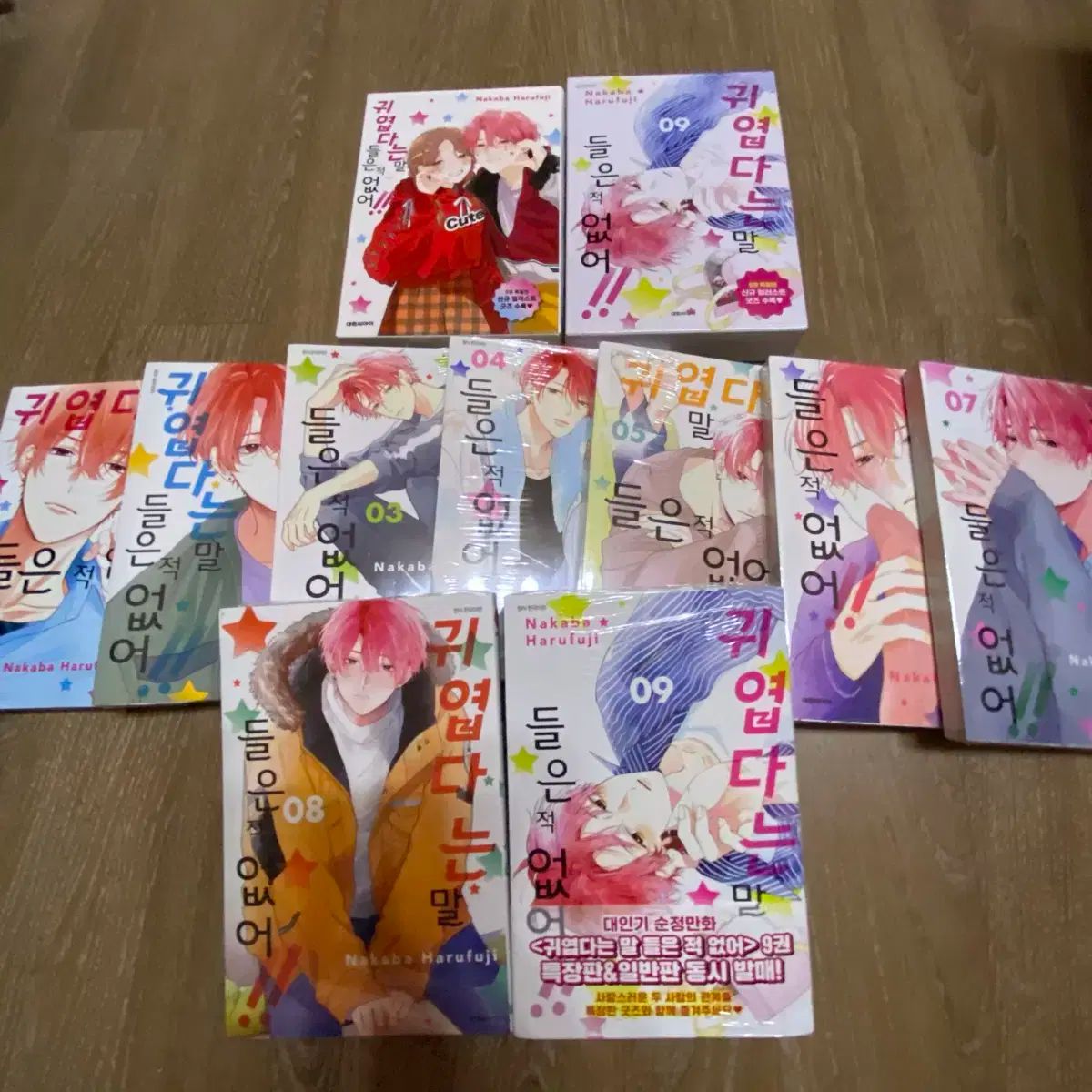 【最終値下げ！】ベルタ 葉酸サプリ 120粒　まとめ売り　8袋 ベルタ ベルタ葉酸サプリ 120粒 30日分 妊活 BELTA 赤ちゃん