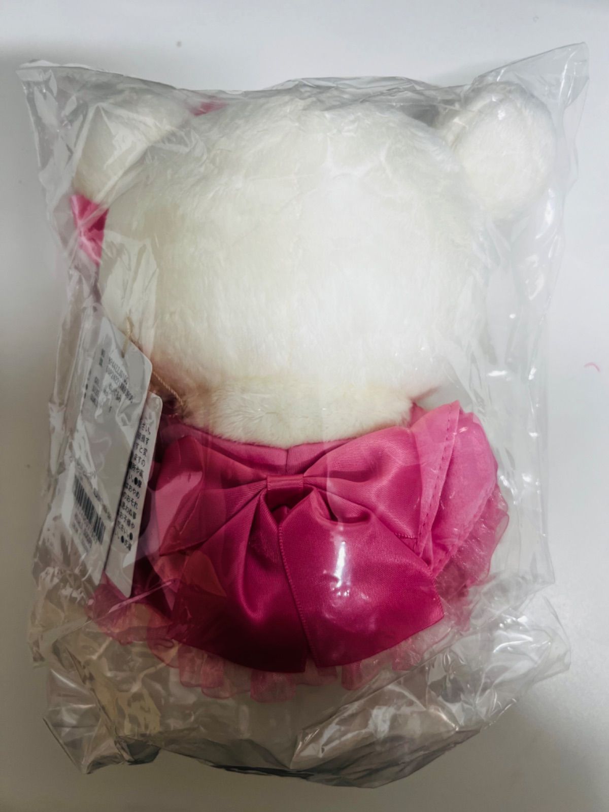 メゾンドフルール Maison de FLEUR コリラックマ ぬいぐるみ S - メルカリ