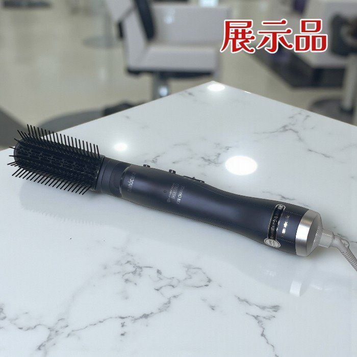 Panasonic パナソニック くるくるドライヤー EH-KN0J-A 高浸透ナノイー搭載 5種アタッチメント付 訳アリ