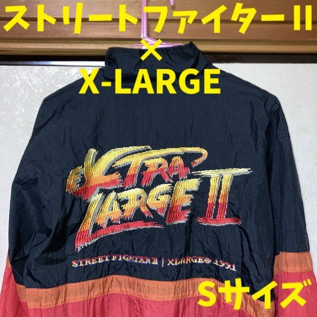 エクストララージ × スト２ ナイロンジャケット 赤 黒 オレンジ Sサイズ