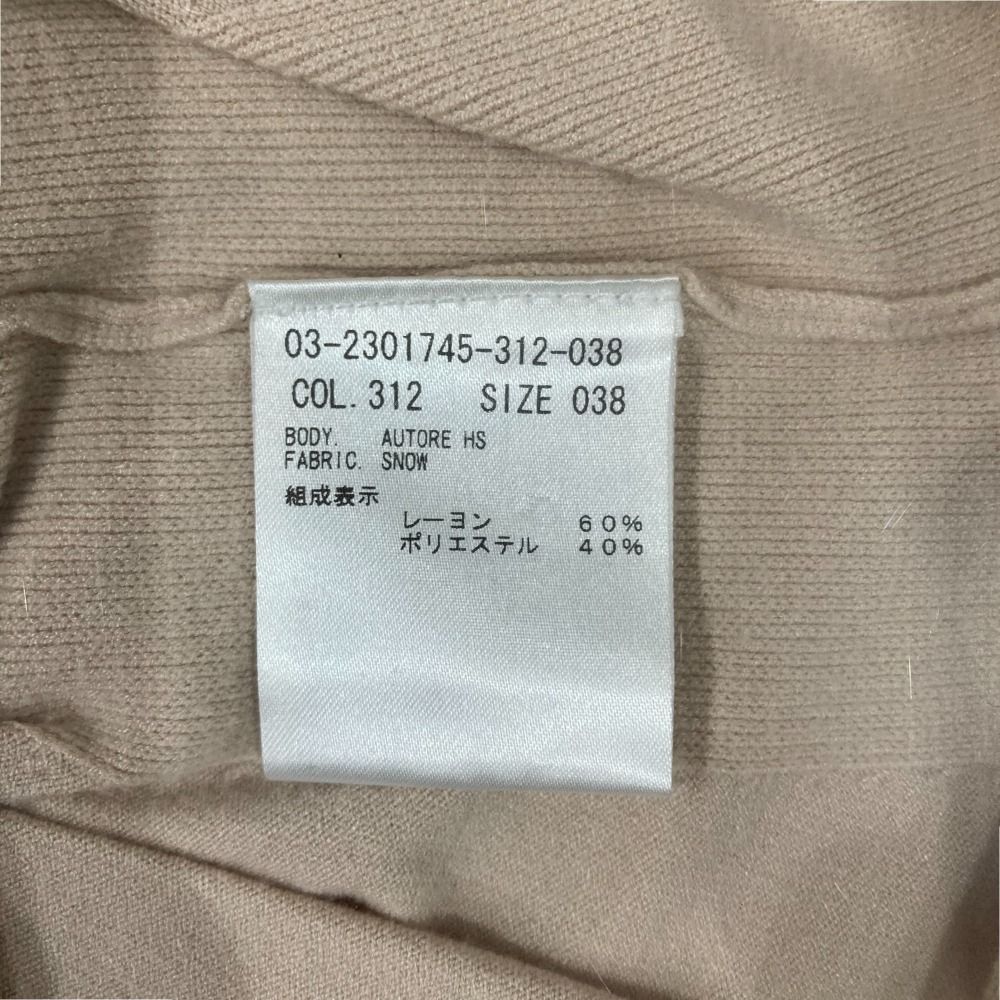 美品 22AW Theory luxe セオリーリュクス SNOW AUTORE HS 半袖 V