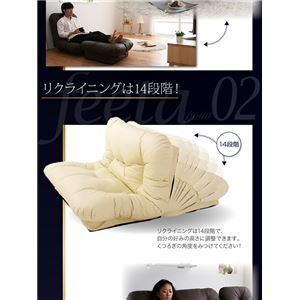 ブラック フロアコーナーカウチリクライニングソファ