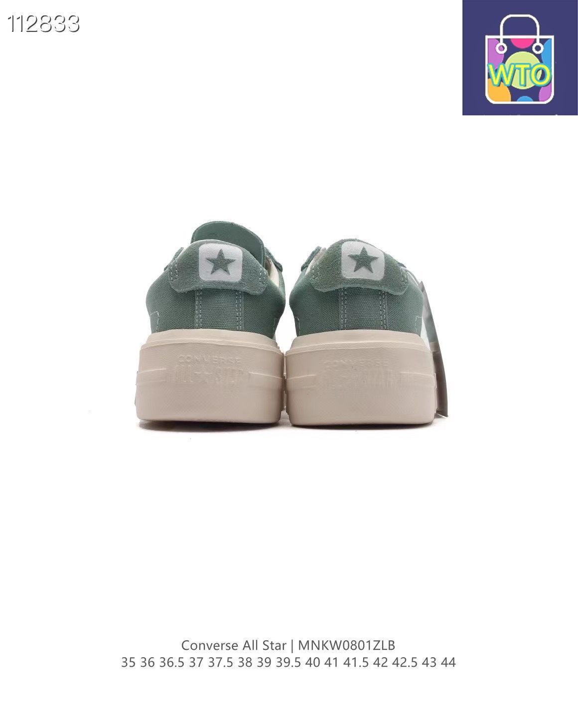 スニーカー 送料無料