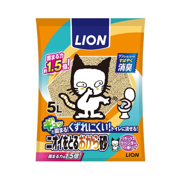 ❣️中野土びな❣️見れば見るほど味わいを感じる素朴でホッコリな土