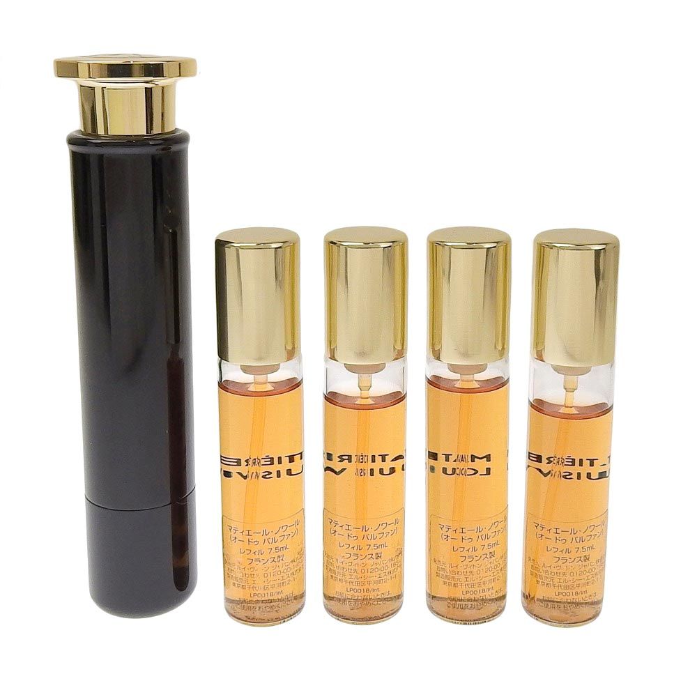 ルイヴィトン トラベルスプレー アトマイザー ゴールド 香水 送料無料 新品未使用 ルイヴィトン トラベルスプレー