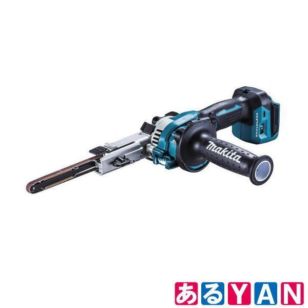 YAN マキタ 充電式ベルトサンダ BS180DZ 18V 本体のみ バッテリ 充電器 ケース別売