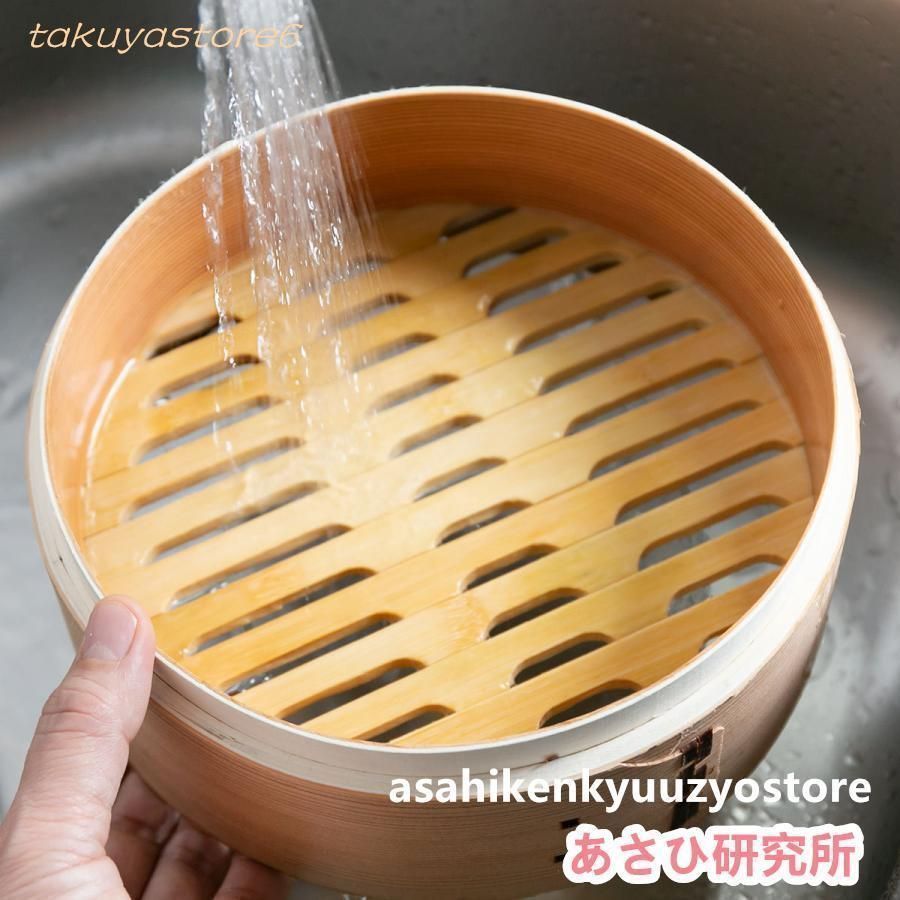 センチ 小籠包