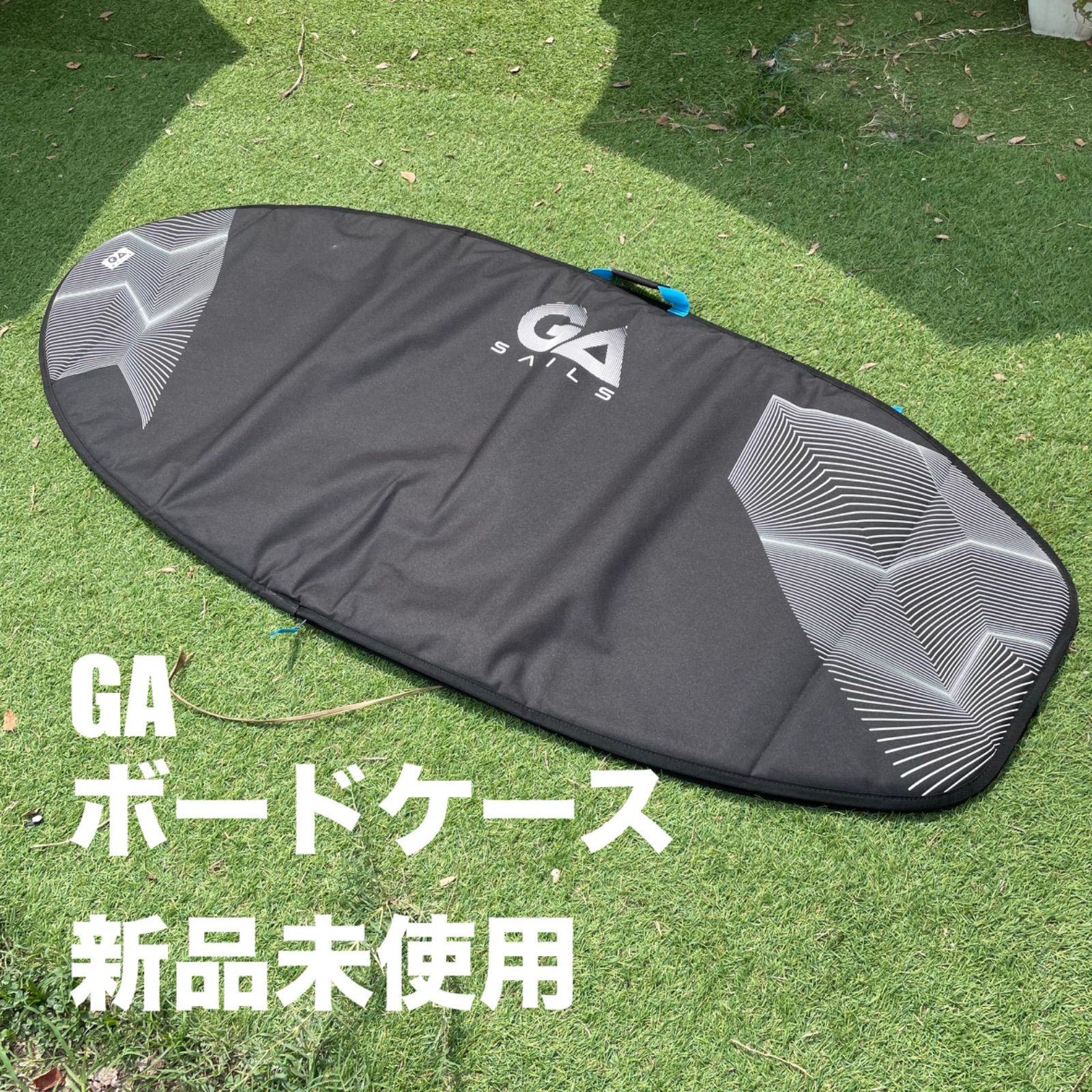 GA フォイルボードケース 185cm × 75cm wing foil ウィングフォイル