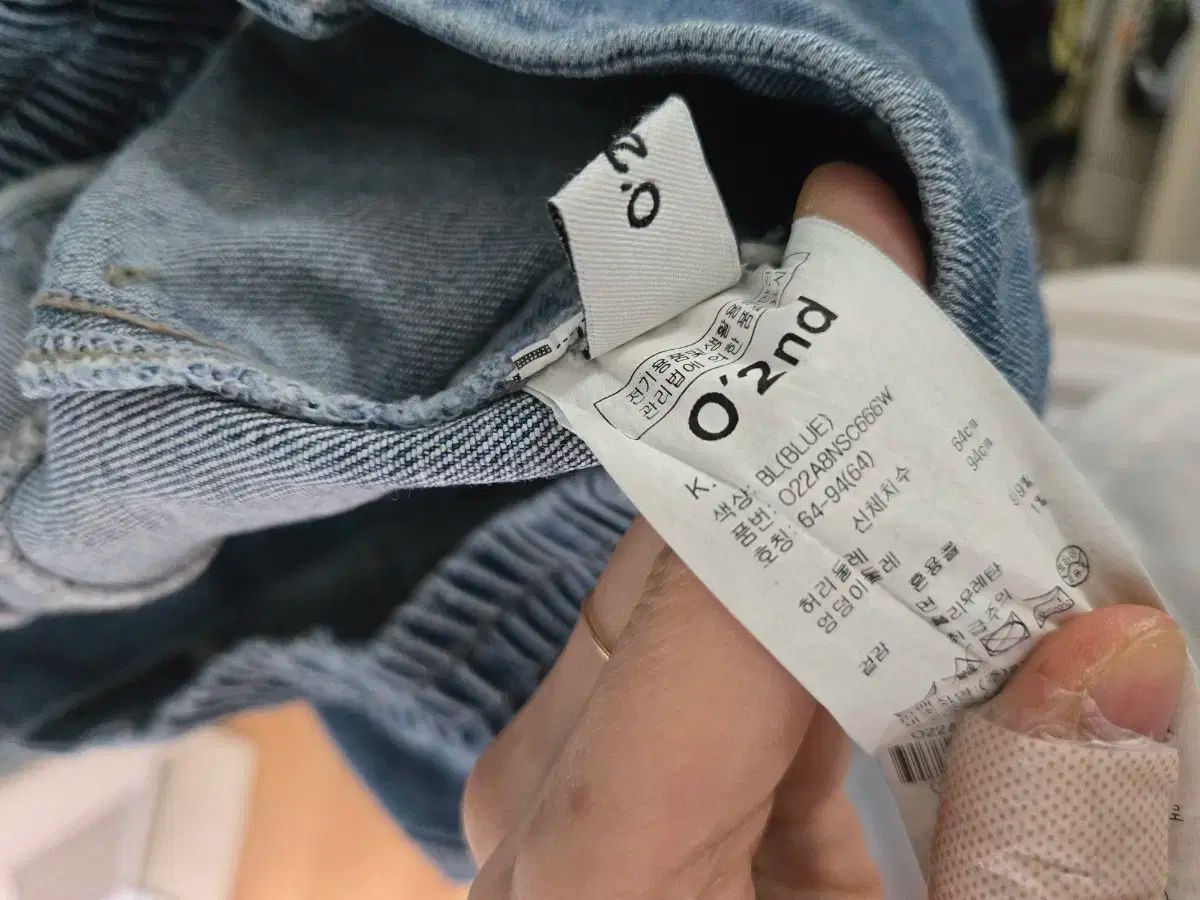 オッズセカンド デニム