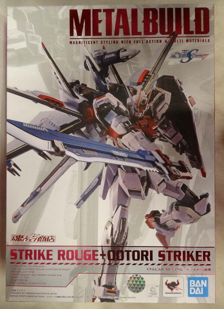 BANDAI SPIRITS METAL BUILD ストライクルージュ オオトリ装備
