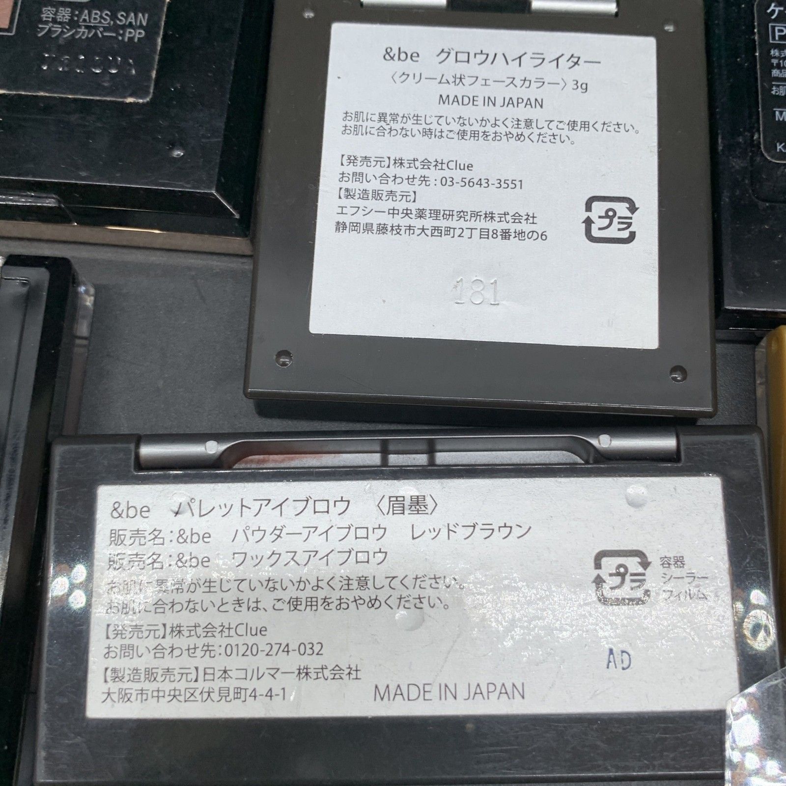 ネイルポリッシュ