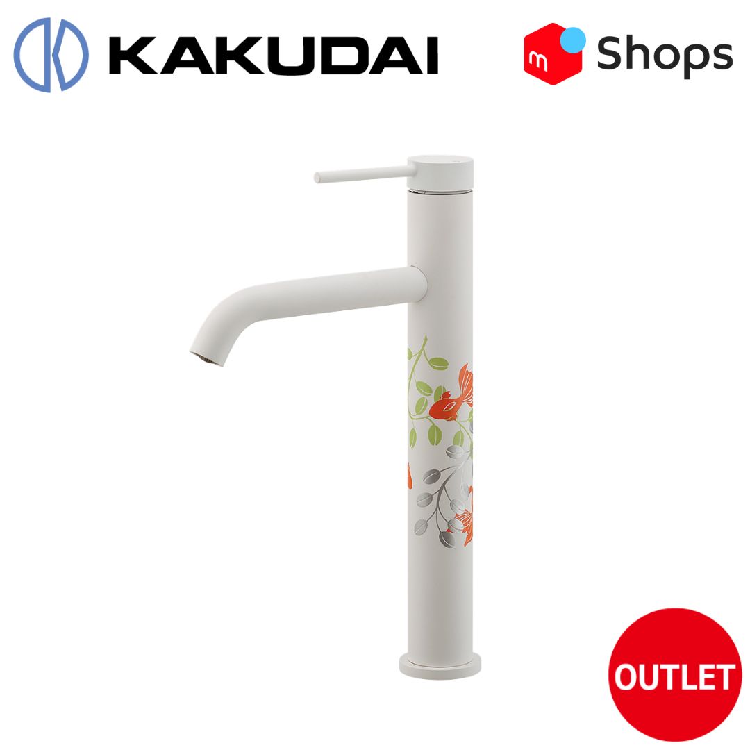 KAKUDAI シングルレバー混合栓 トール _ 183-272