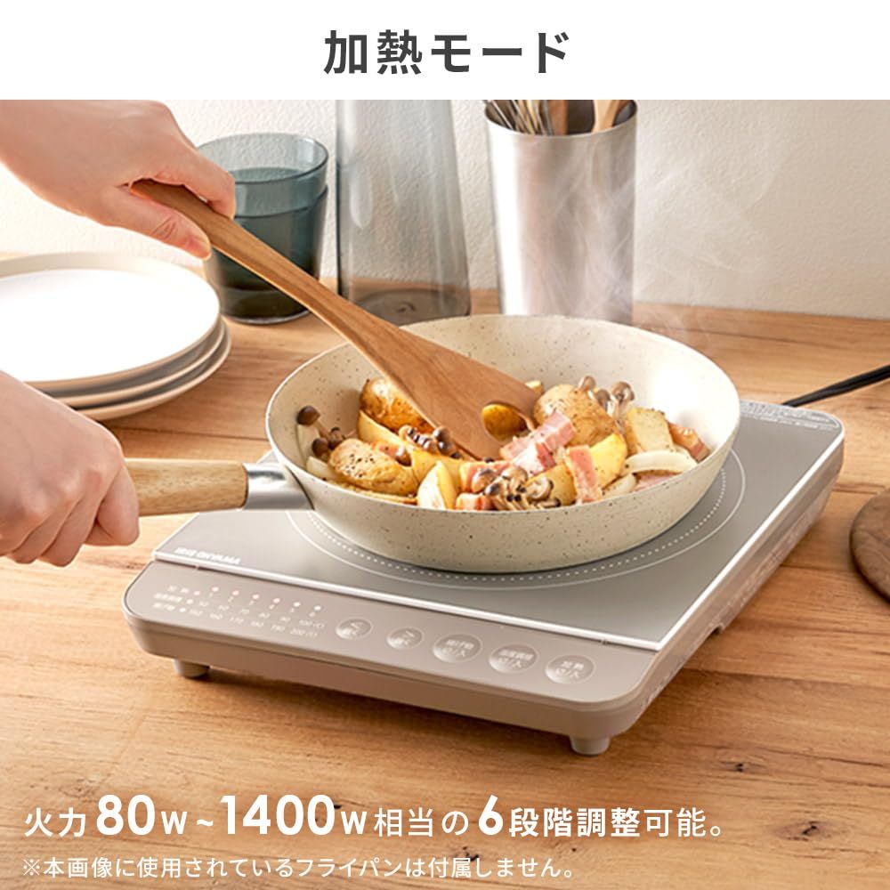 ブラウン 鍋セット