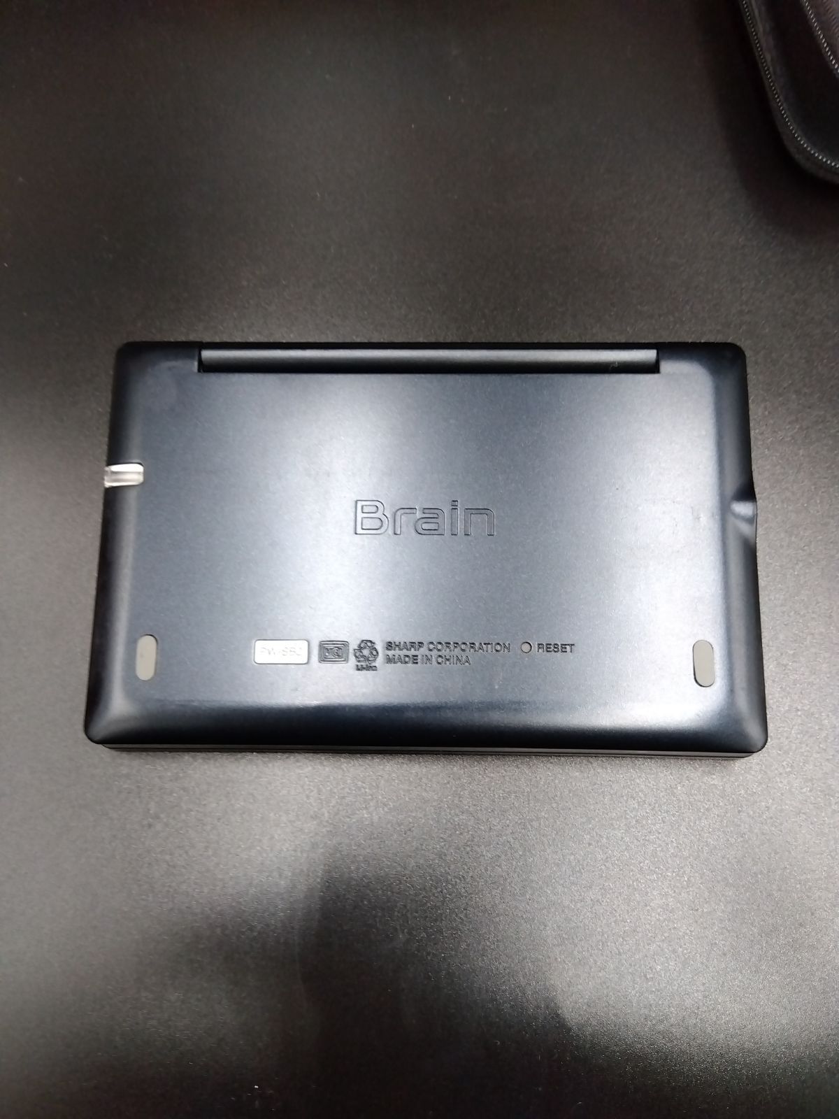 SHARP Brain PW-SB2 電子辞書 ケース付き SHARP Brain PW-SB2 電子辞書 ケース付き