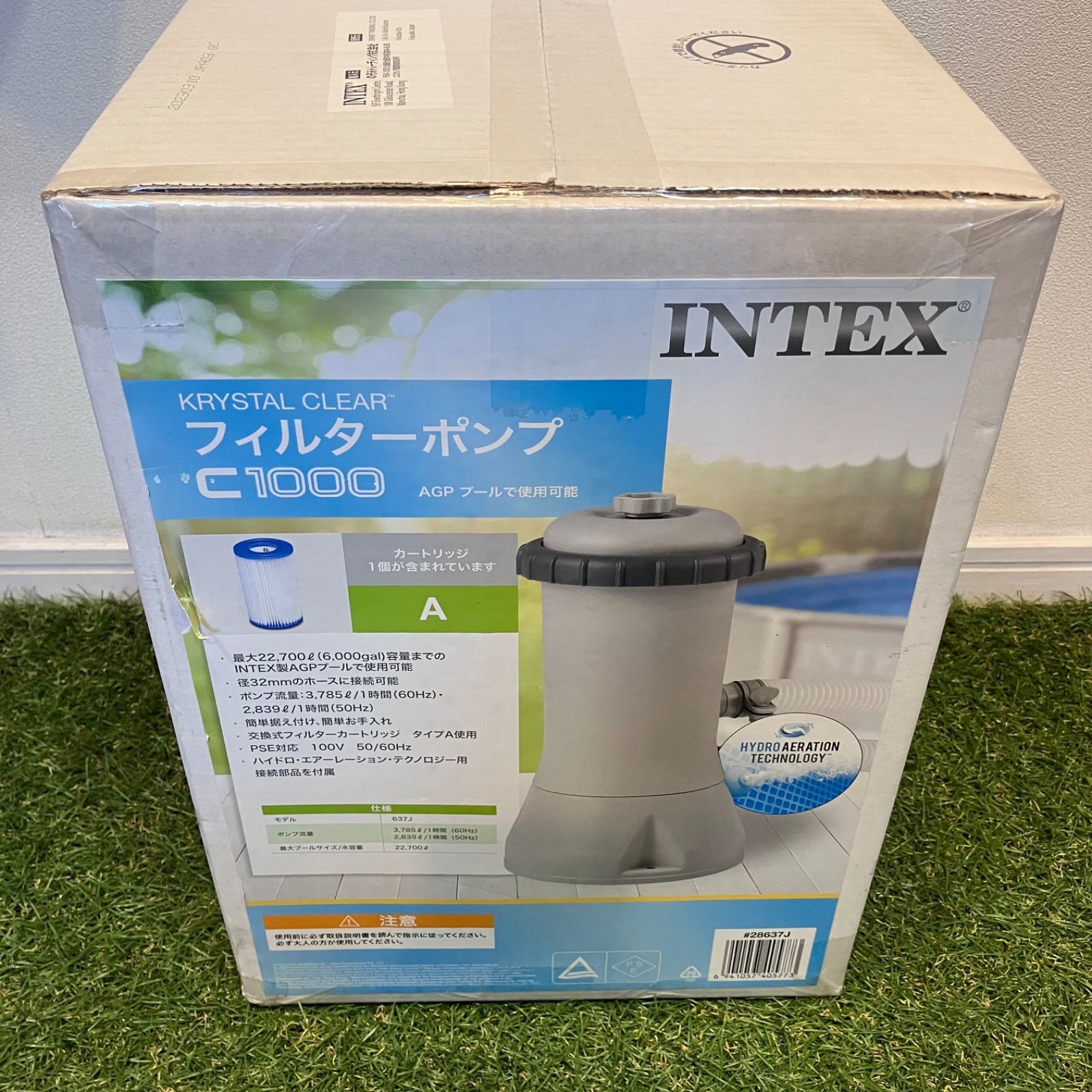 送料無料】新品 未開封 INTEX／インテックス プール 220 x 150 x