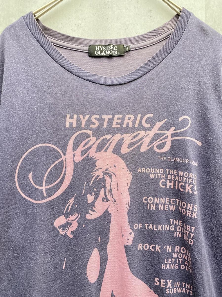 HYSTERIC GLAMOUR ヒステリックグラマー 即完売モデル希少カラー