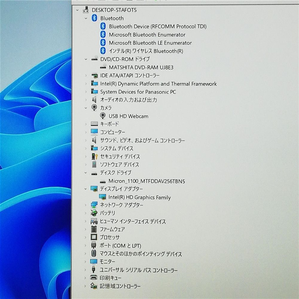 第4世代 Core