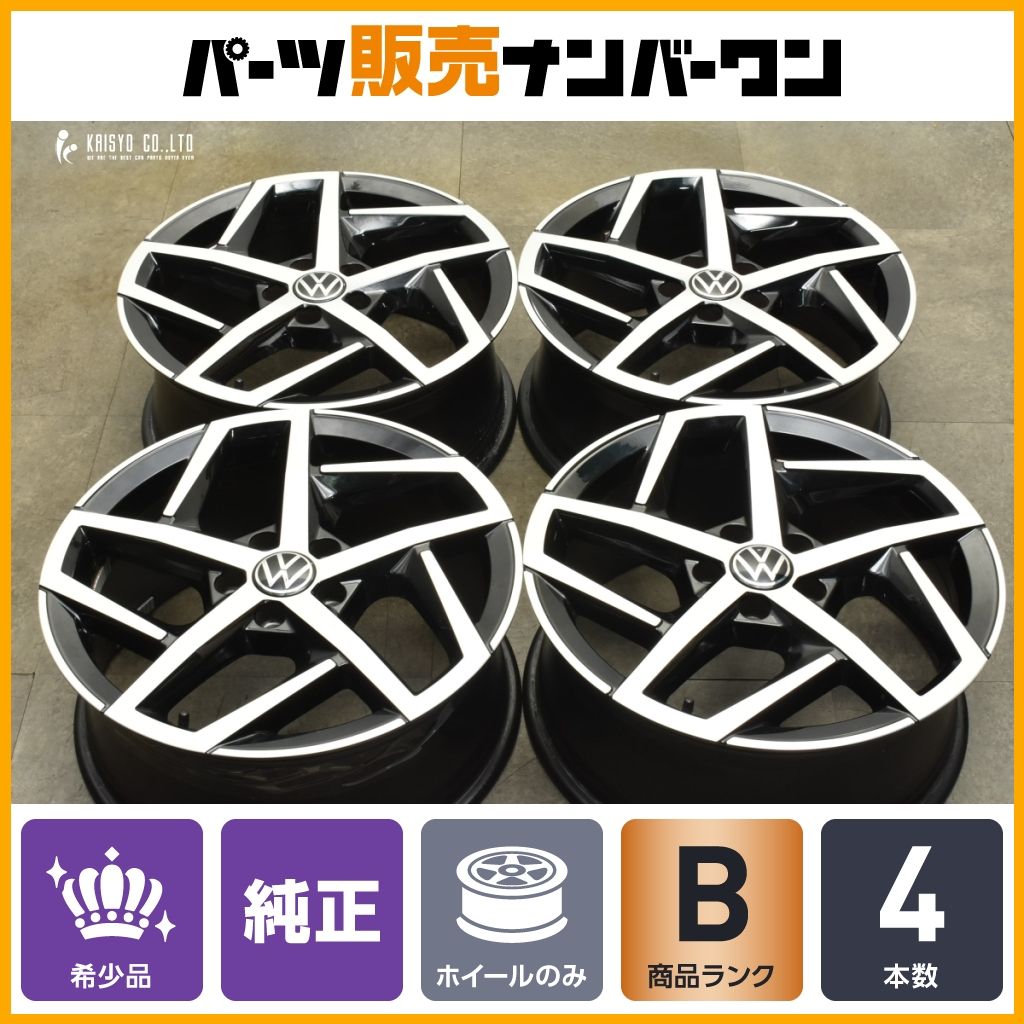 フォルクスワーゲン ゴルフ8 純正 ダラス 18in 7.5J 51 PCD112 4本セット 品番 5H0 601 025 G トゥーラン バリアント