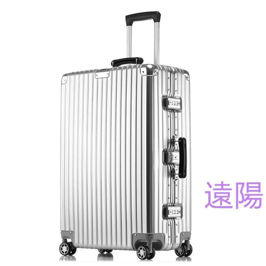 海外旅行