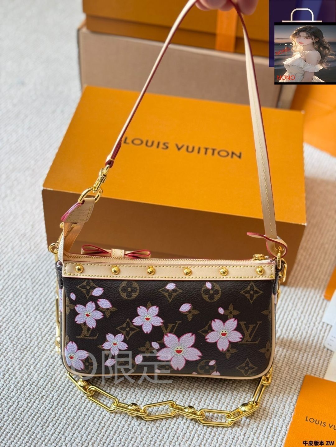 今日特価】Louis Vuitton x 村上隆 桜ピローバッグ - メルカリ