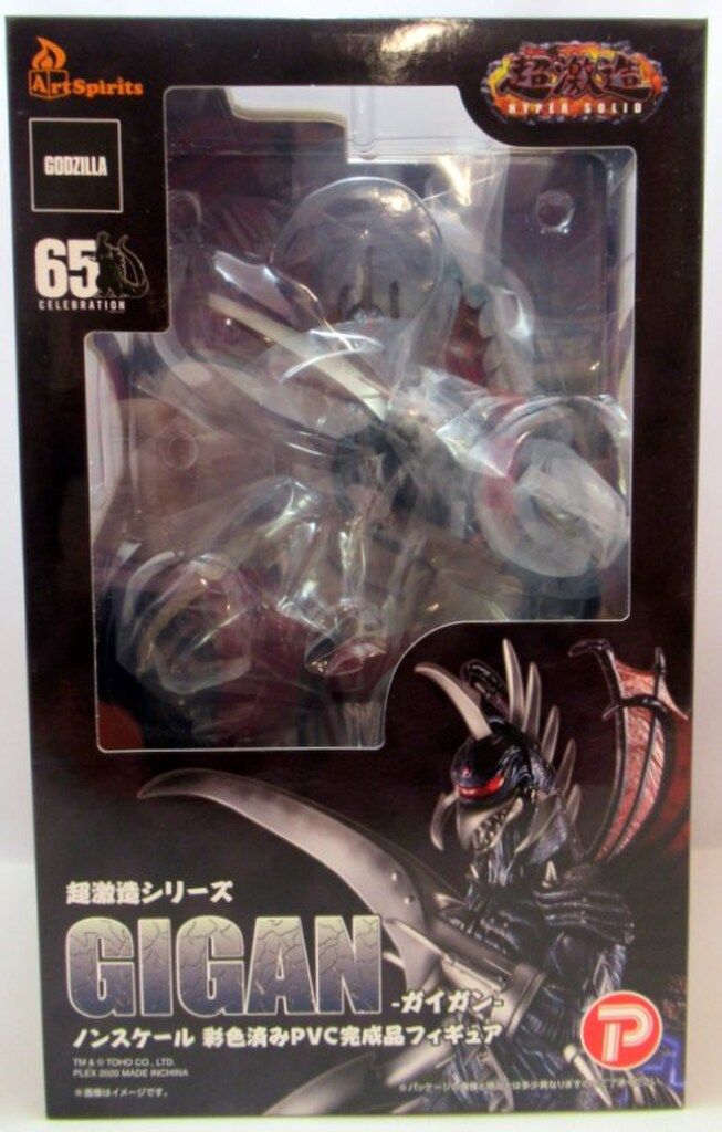 希少イエロー入♥人生には無限の可能性がある事を教える石♥レインボー 