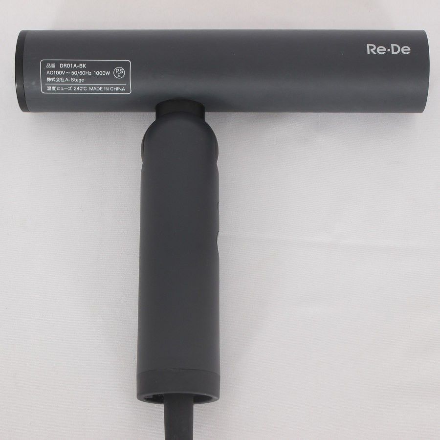 A-Stage Re・De Hairdry DR01A-BK ブラック ヘアドライヤー エー