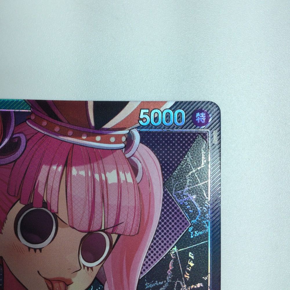 ペローナ　パラレル UC】ペローナ（パラレル / 始めようキャンペーン）《OP01-077