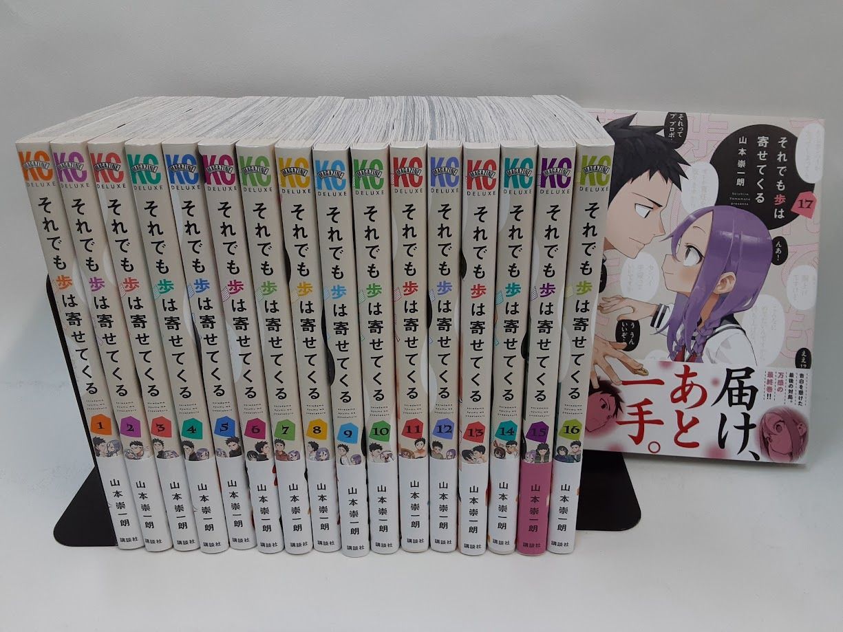 ミニコミ 「手塚治虫漫画全集」 ブラックジャック　A・B パック セット Amazon | ミニコミ 手塚治虫 漫画全集 Vol.1 200巻 特別限定