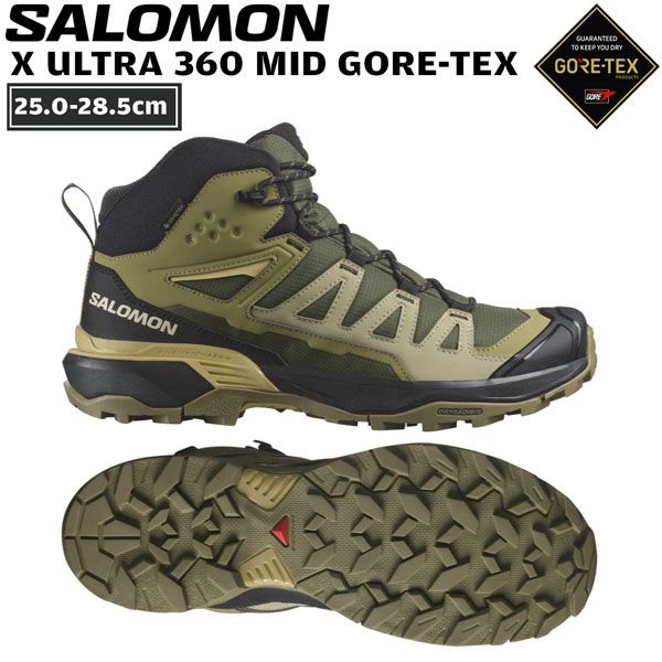 登山 トレッキング トレラン 24SS SALOMON サロモン X ULTRA 360 MID GTX エックスウルトラ360ミッドゴアテックス OliveNight|SlateGreen|SouthernMoss