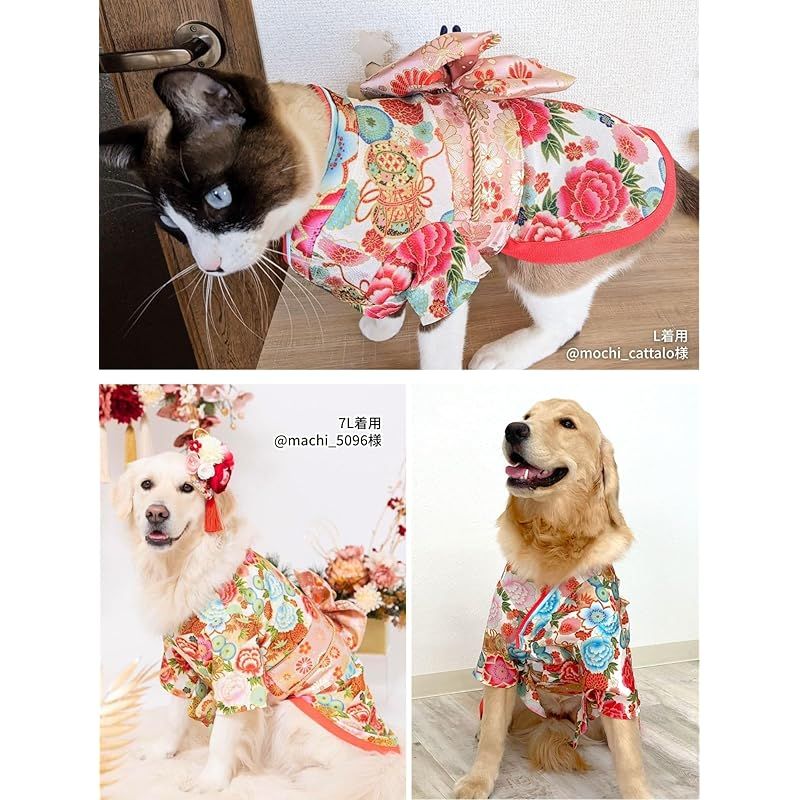 サクラボタン|M