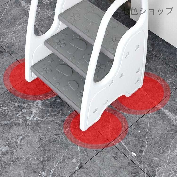 3段 子供