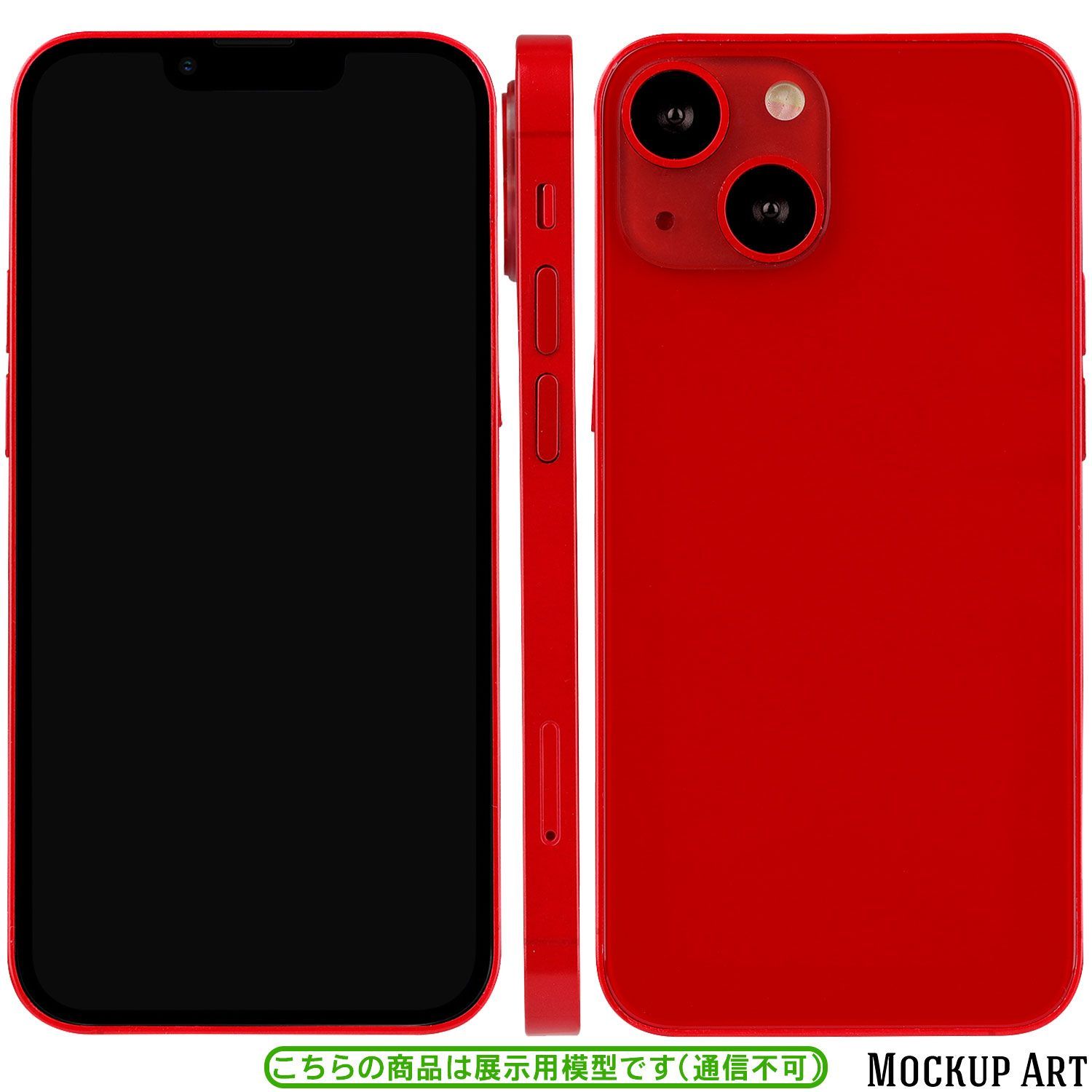 展示用模型 iPhone 13 シリーズ モックアップ 【黒画面】 - メルカリ